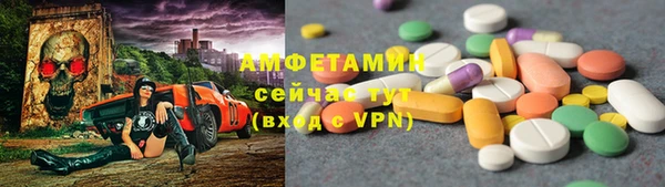 круглые Иннополис