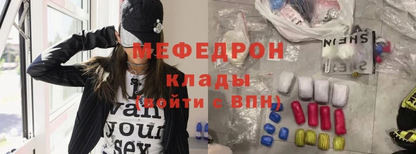 круглые Иннополис