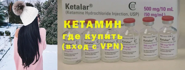 apvp Инсар