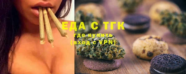 круглые Иннополис