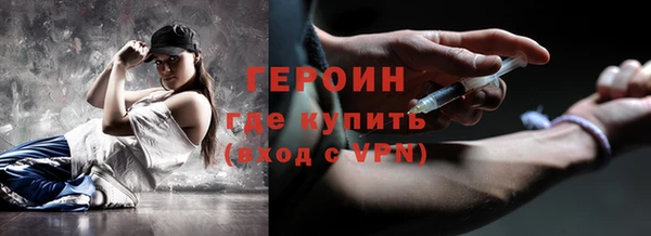 apvp Инсар