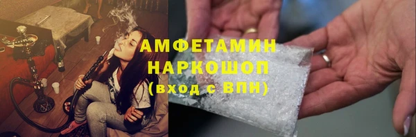 круглые Иннополис