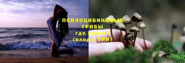 мефедрон мука Александровское