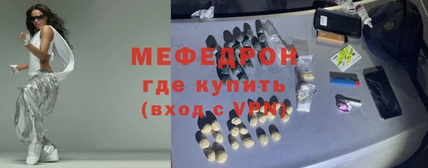 круглые Иннополис