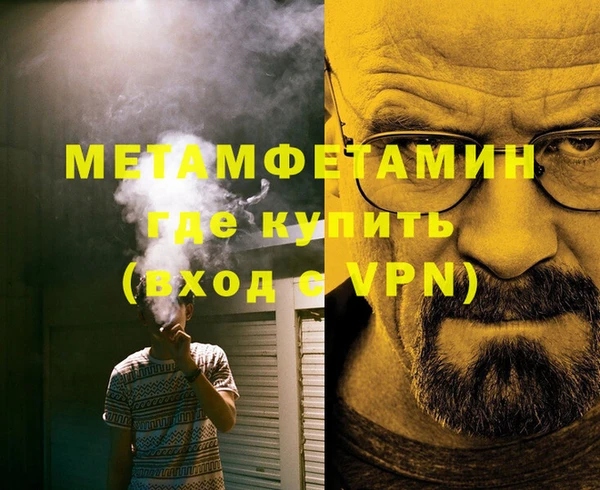круглые Иннополис