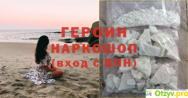 круглые Иннополис