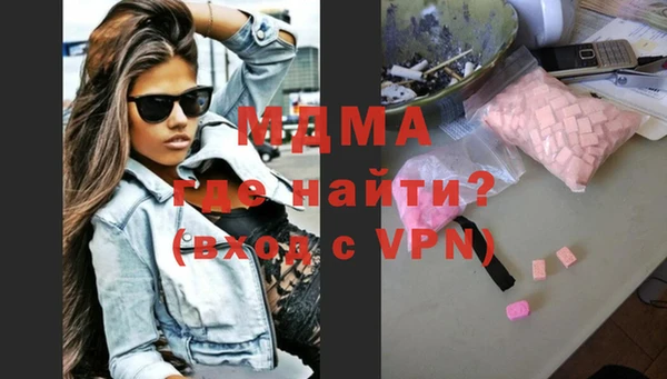 apvp Инсар