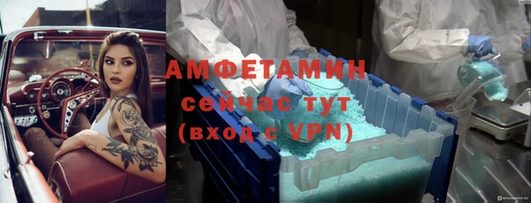 круглые Иннополис